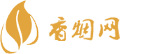批发520香烟货到付款